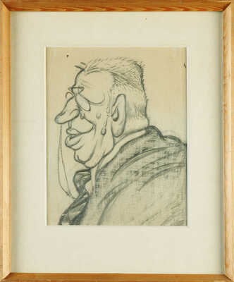 Зак Лев (Леон) Васильевич. Шарж на преподавателя Лазаревского училища